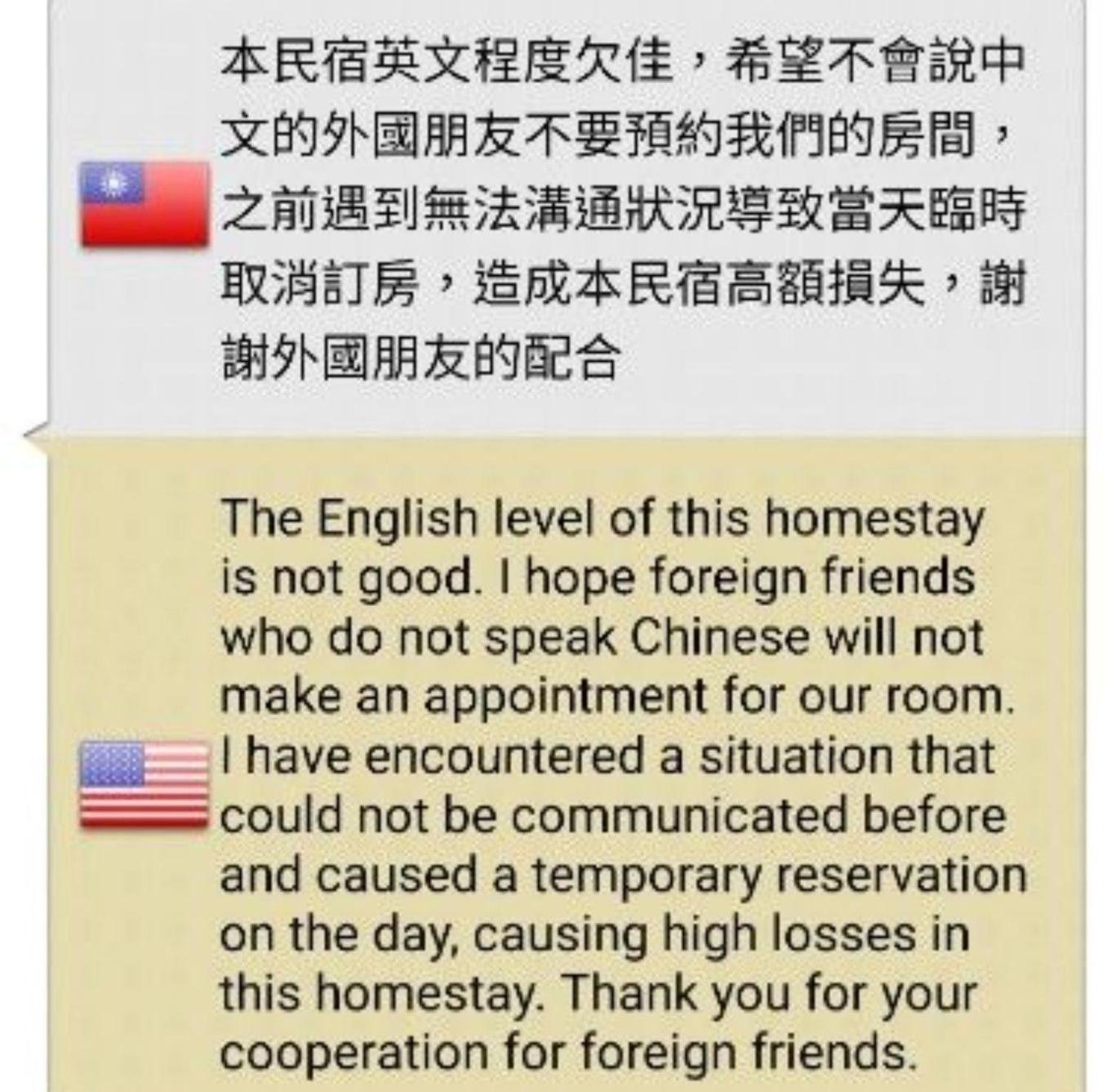 蘭嶼月台民宿 Lanyu Kültér fotó